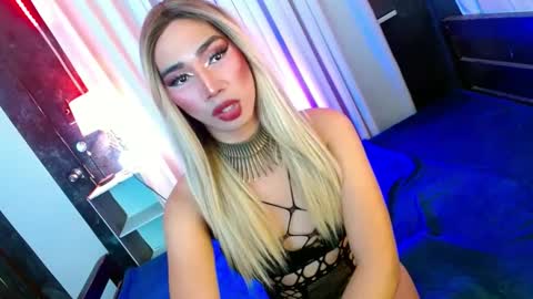 MISS SHANE online show from February 26, 5:28 pm