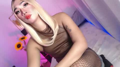 MISS SHANE online show from April 20, 1:51 am