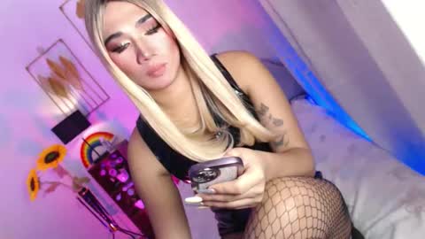 MISS SHANE online show from April 21, 2:51 am