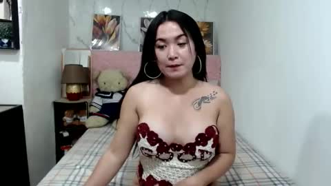 shy_pinay online show from December 3, 8:35 pm