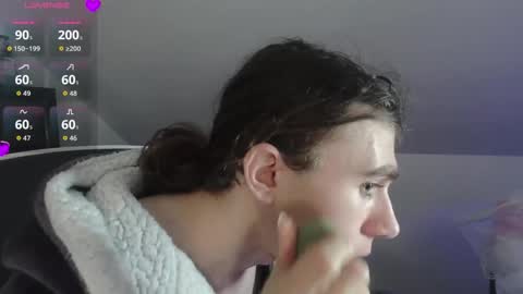 Natsu online show from December 17, 7:08 pm