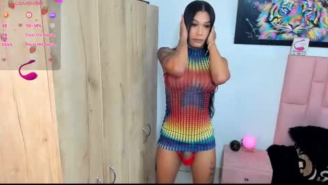 sofia online show from February 19, 8:10 pm