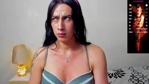 sophia CM online show from February 21, 6:27 am