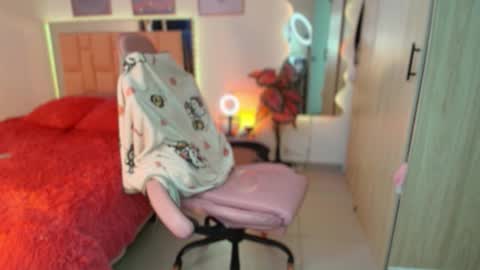 SweetLune online show from November 6, 4:29 pm