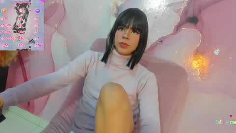 Tiffany online show from January 18, 8:15 pm