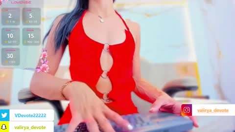  VALIRYA  online show from January 7, 4:16 am