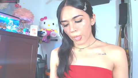 yiyii9 online show from March 7, 7:42 pm