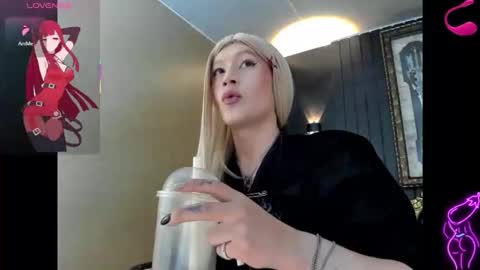 Megan online show from April 18, 3:52 am