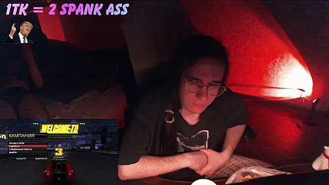 izilizi 23 online show from March 31, 7:05 pm