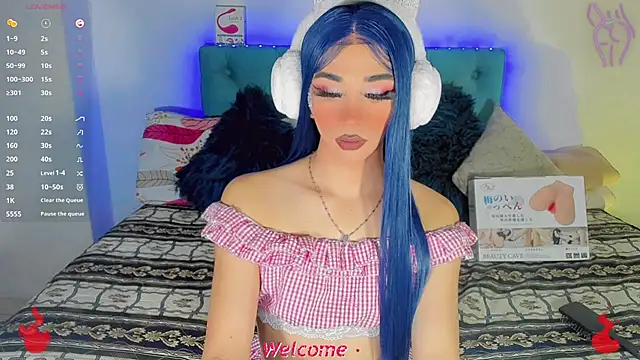 Baby Aliz online show from October 22, 3:52 am