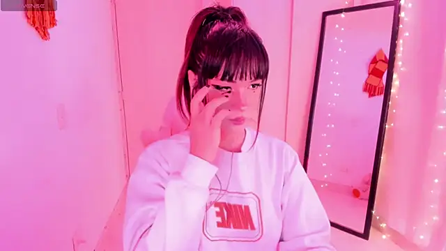 SeraphineADC online show from April 12, 3:32 am