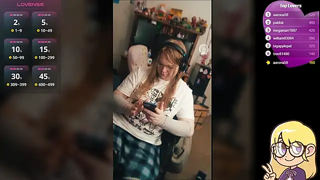 Snapshot of AshThaSissy chatting on December 19, 2:45 am AshThaSissy online show from December 19, 2:45 am