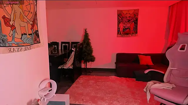 Loona s online show from December 5, 12:37 am