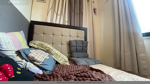 amour prinsesa online show from March 13, 2:28 am