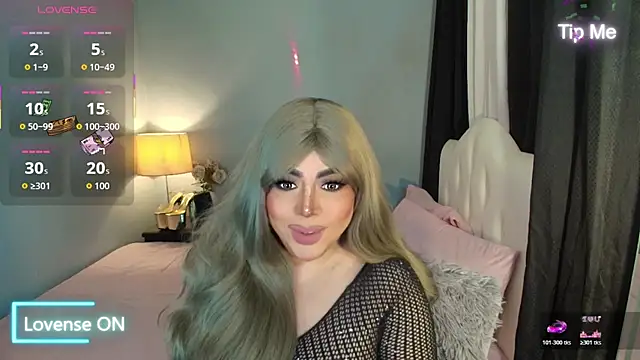 Unforgettable Maria online show from December 15, 4:08 am