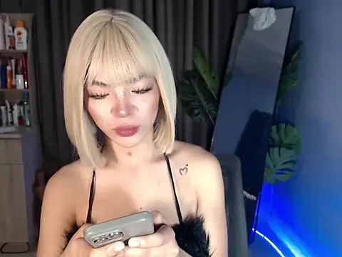 Asian briee143xx online show from July 17, 5:19 pm