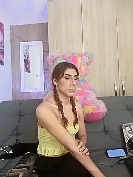 Ariadnne16 online show from November 11, 2:52 pm