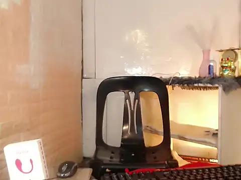 HaileyPresly online show from April 18, 7:07 pm