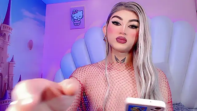 Baby Lumina online show from February 1, 4:55 am