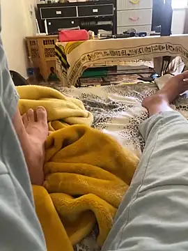 Ashwak trans online show from April 20, 12:18 pm