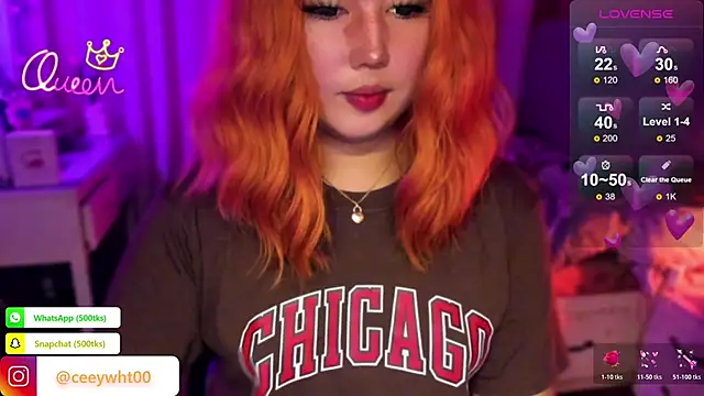 HOTnWILDalice online show from February 16, 5:39 am